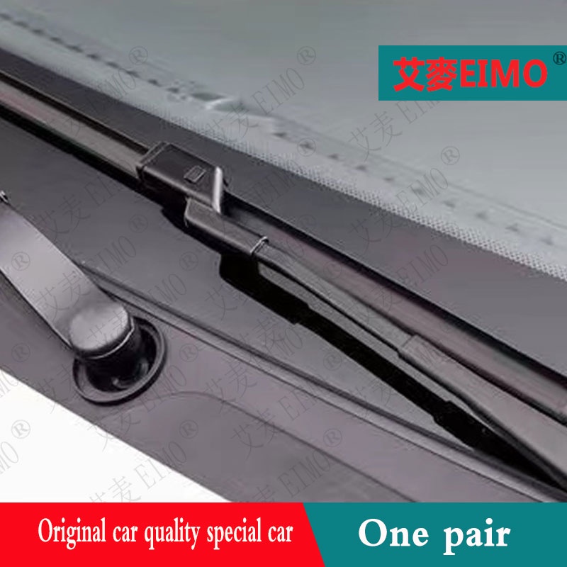 thumbnail image 2 of Autoview Front & Rear Wiper Blade Set For Ford Focus MK3 2011-2018 – 28"+28"+12" 2 of 5