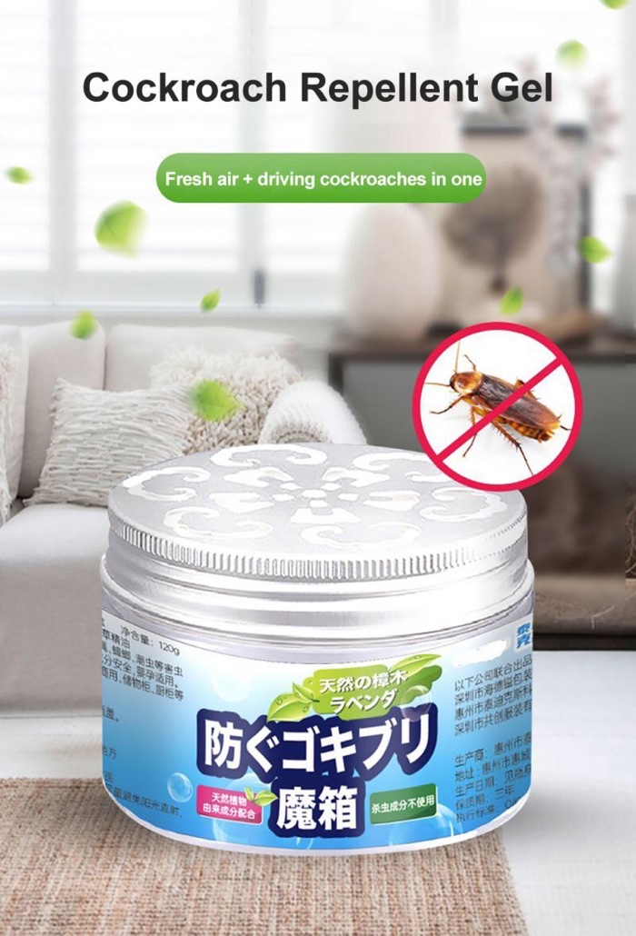 【驱苍蝇蟑螂】 Anti Flies Cockroach Gel Penghalau Lipas dan Lalat Air ...
