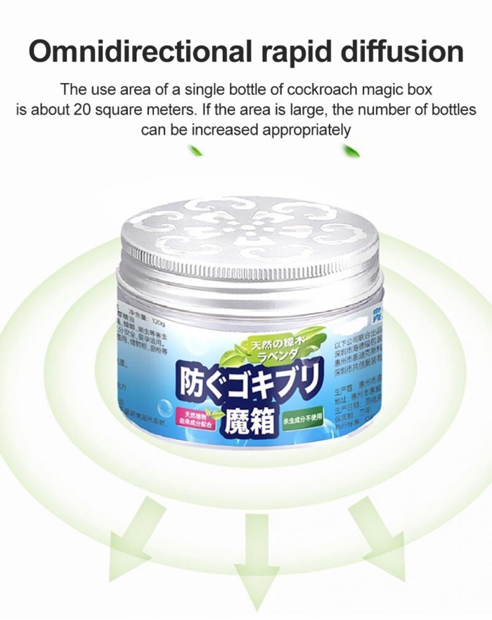【驱苍蝇蟑螂】 Anti Flies Cockroach Gel Penghalau Lipas dan Lalat Air ...