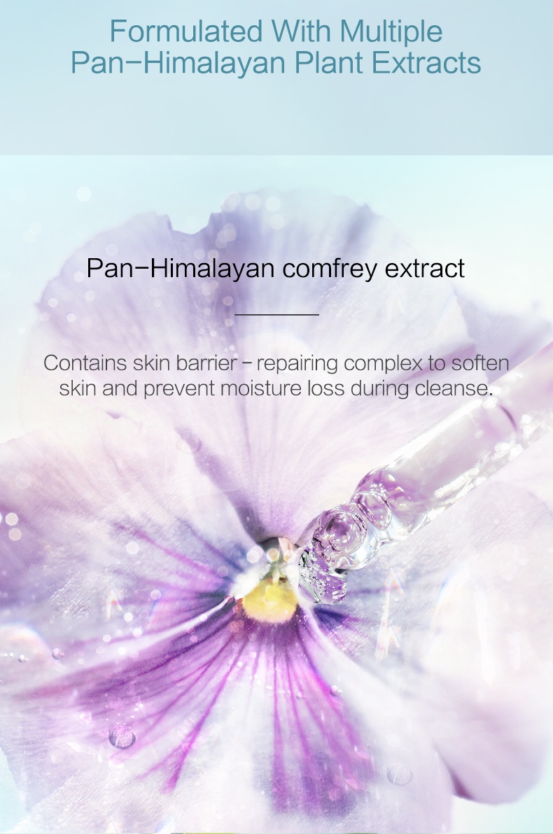 CHANDO Himalaya Mild Moisturizing Cleansing Balm Makeup Remover Cream ...