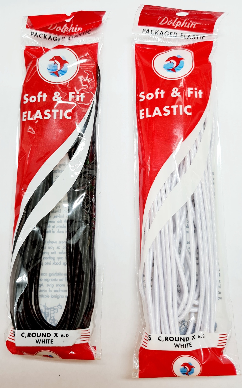GETAH ELASTIC BULAT/ GETAH BULAT / FIT & SOFT GETAH BULAT/ELASTIC BAND ...