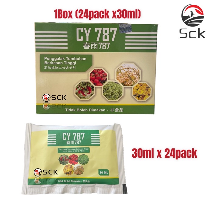 30ML CY787 BAJA PENGGALAK PERTUMBUHAN / Hi-Tech Plant Growth Regulartor ...