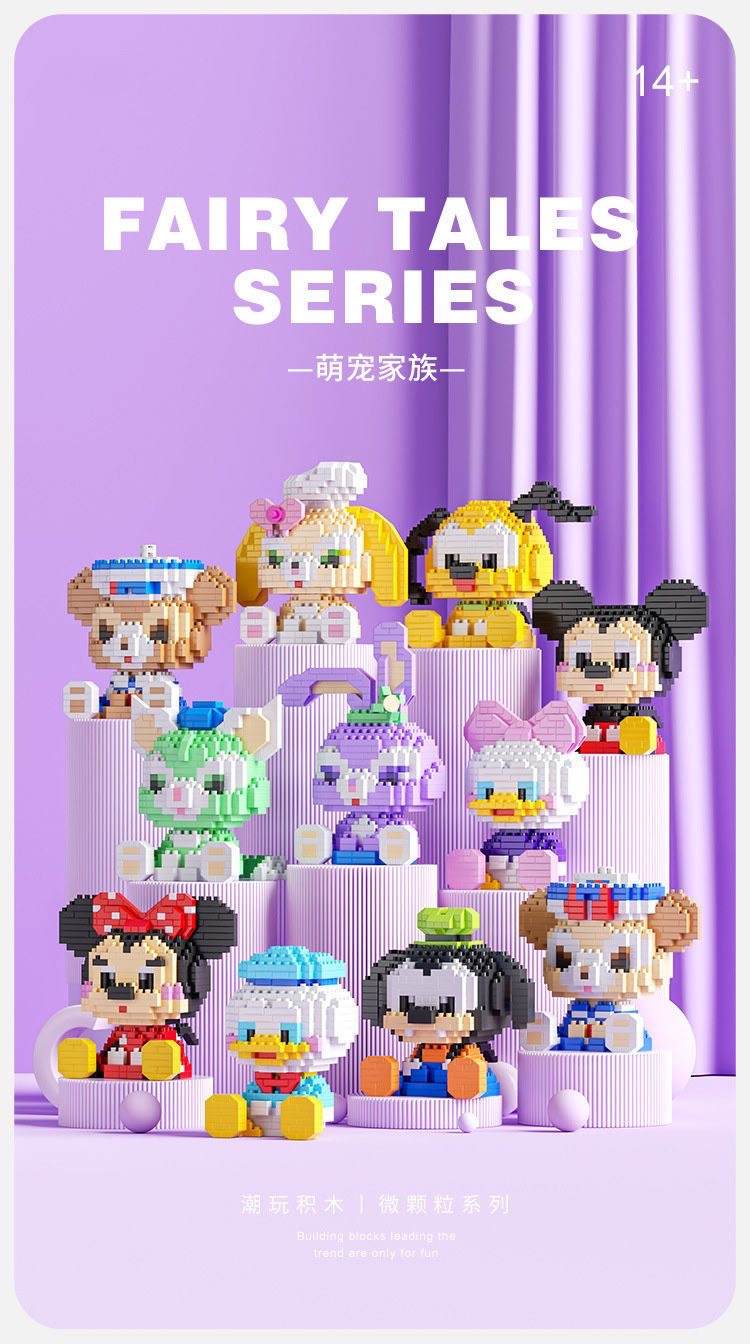 Blok Binaan🧸积木玩具卡通公仔 Building Block Mini Cartoon Block Education DIY 星黛 ...