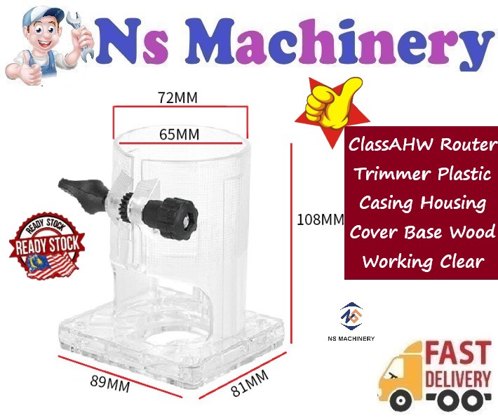 Router Trimmer Plastic Casing Housing Cover Base Wood Working Clear ...