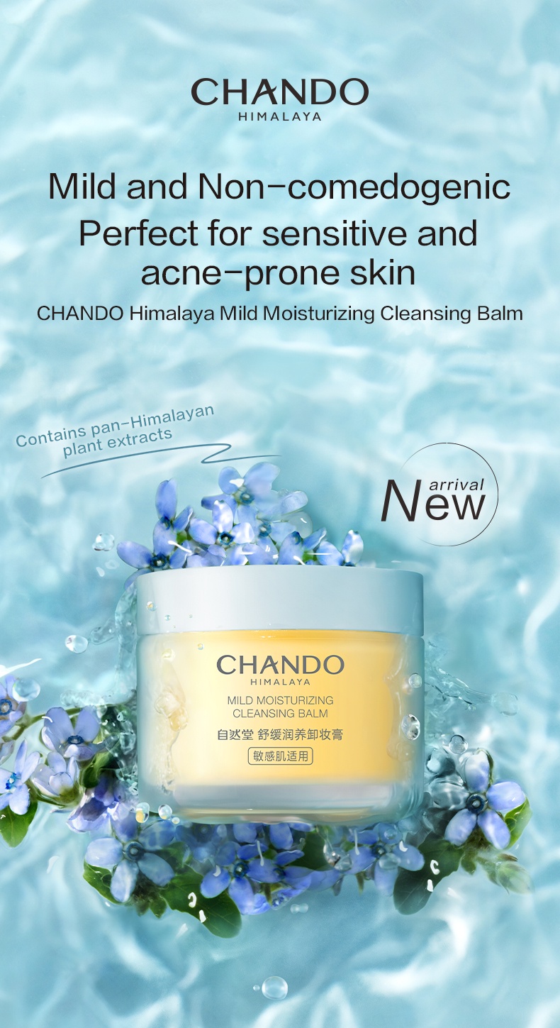 CHANDO Himalaya Mild Moisturizing Cleansing Balm Makeup Remover Cream ...