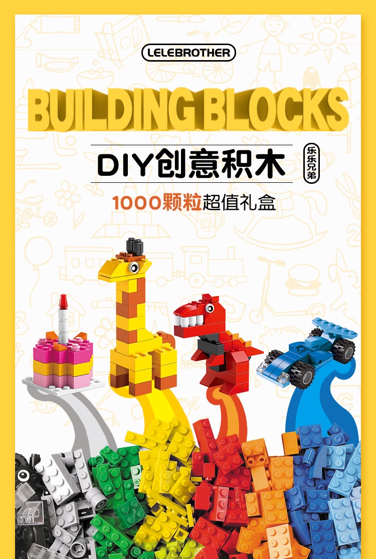 SUMAIRU Creative 1000pcs Small Bulk Children's Enlightenment DIY ...