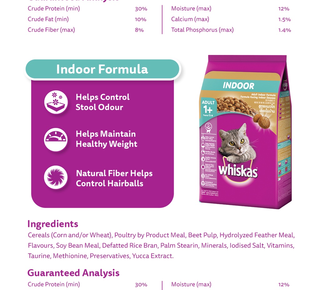 WHISKAS Skin & Coat Cat Food for Adult Cats, 1.1kg. Cat Food Dry for