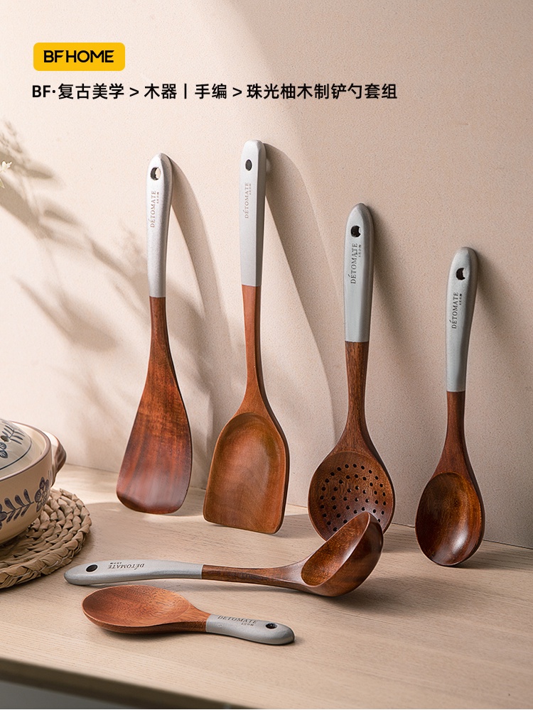 Wooden Kitchen Utensils Set Appliances Special Non-stick Set Pure Natural Teak Solid Wood Long Handle Shovel Tools
