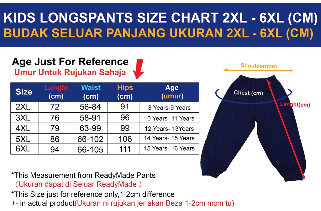 YIFU Kids Cotton Plain Jogger Pants Long Pants Seluar Panjang Budak ...