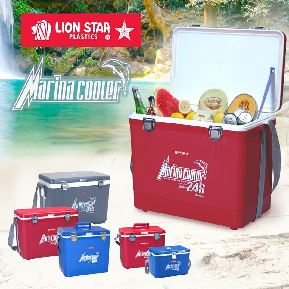 Marina hot sale cooler box