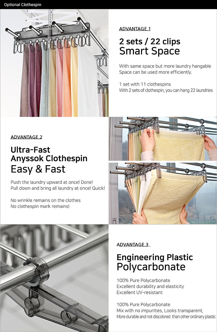 WELLEX Clothespin GP suit all Laundry Rack │Made in Korea │ Smart Space ...