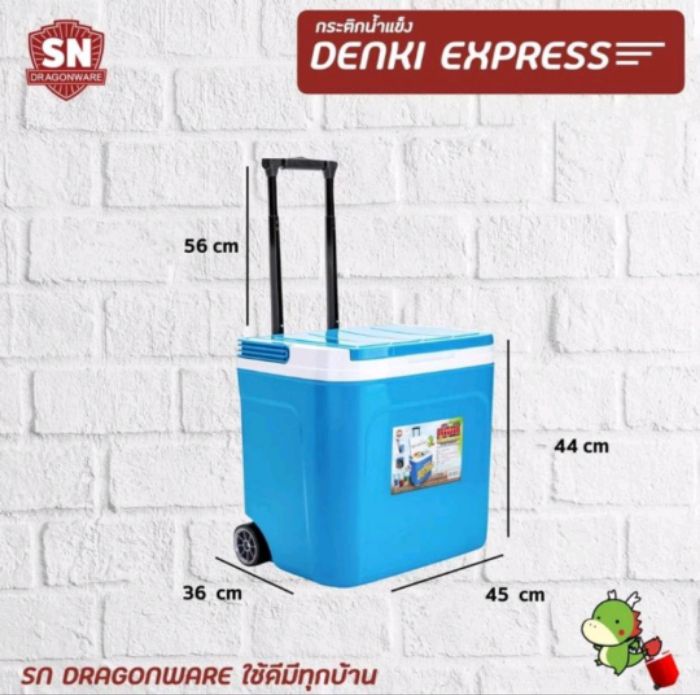 Portable Cooler Ice Box 30 Litre with Wheel Roda Food Bucket Picnic ...
