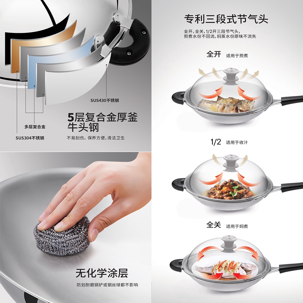 [Official Store] BUFFALO 35cm YADENG Series Wok BY08 (Free Steamer Rack ...