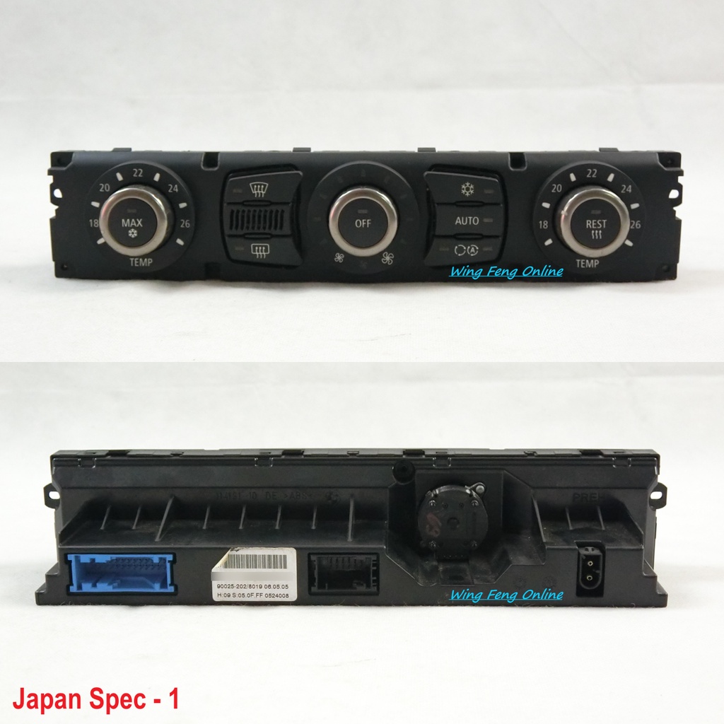 Genuine BMW 5series E60 E61 520i 523i 525i 528i 530i 540i 545i 525d ...