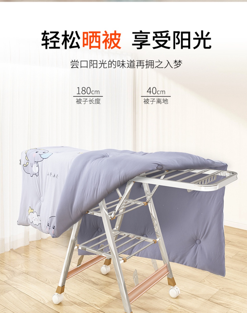PA Stainless Steel Butterfly Drying Rack Outdoor Foldable Clothes ...