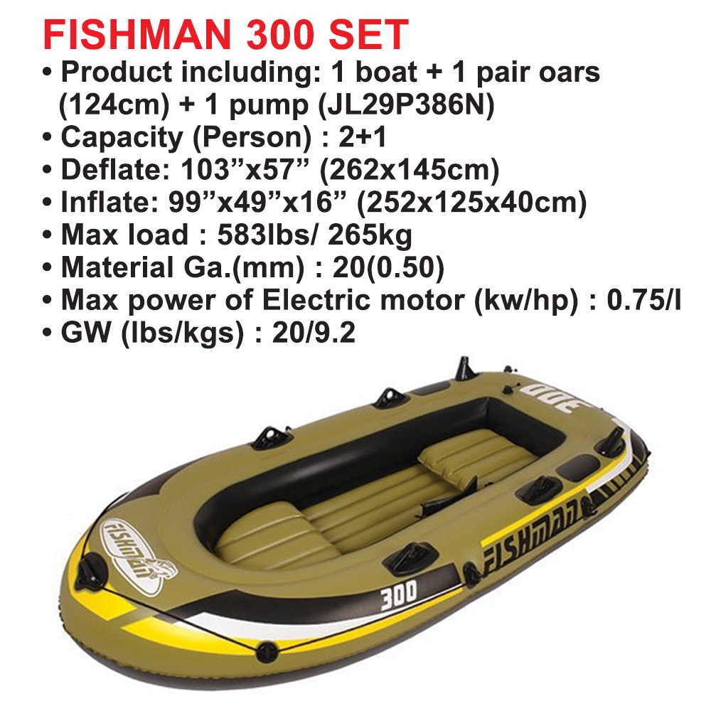 Jilong Boat fishman set (2-4Person) Inflatable Boat Heavy Duty PVC with ...