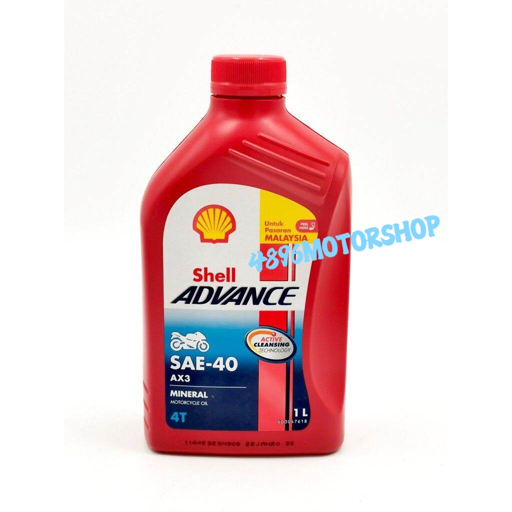 100% ORIGINAL AX3 AX5 AX7 SHELL ADVANCE LONG RIDE POWER 4T ENGINE OIL ...