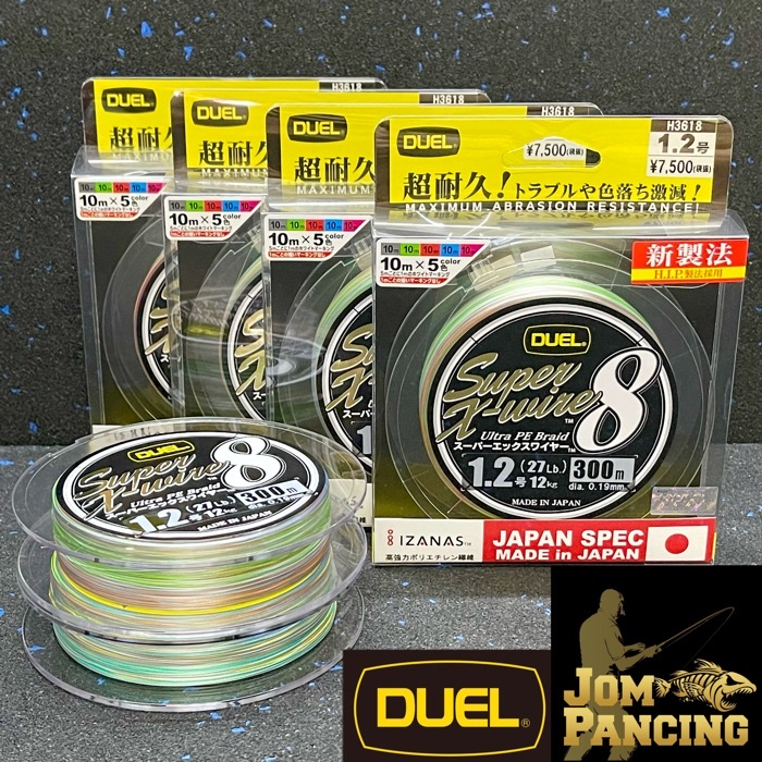 Treccia Duel Hardcore Super X4 – 200m, 0.21mm, 10kg, Multicolore, Per Pesca