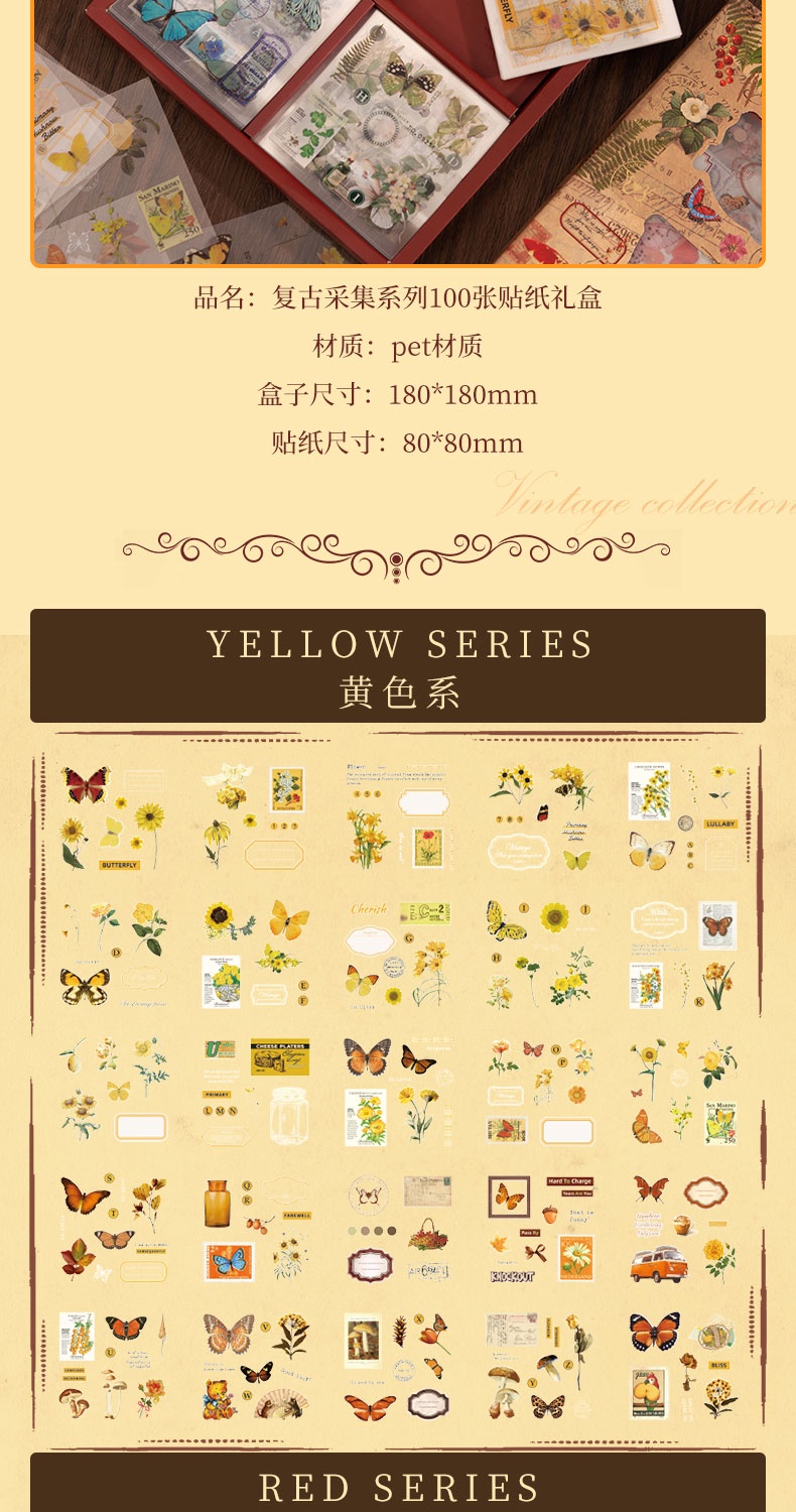 Journamm 100pcs/pack Aesthetics Butterfly Sticker Box Set DIY ...
