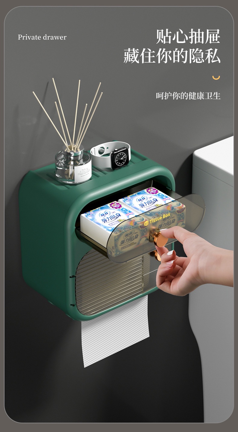 【READY STOCK】Wall Mounted Toilet Paper Roll Tissue Box Holder Container ...