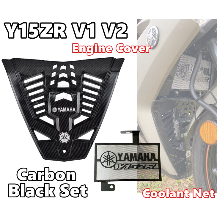 Y15 Y15ZR V1 V2 ENGINE COVER PVC Carbon Black + COOLANT NET RADIATOR ...