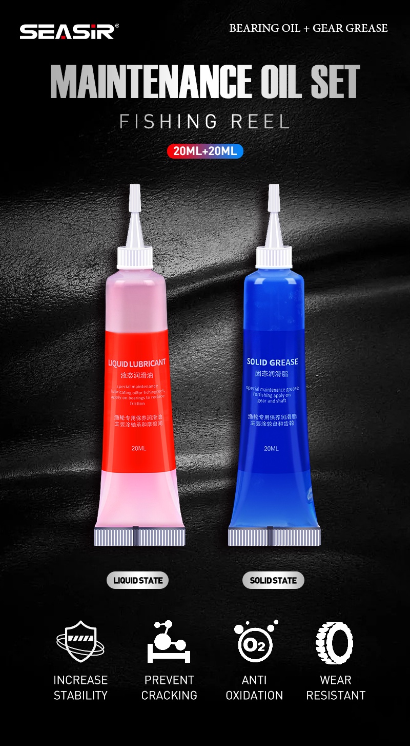 SEASIR Protective Grease (20ml) + Lubricant Oil For Fishing Reel ...