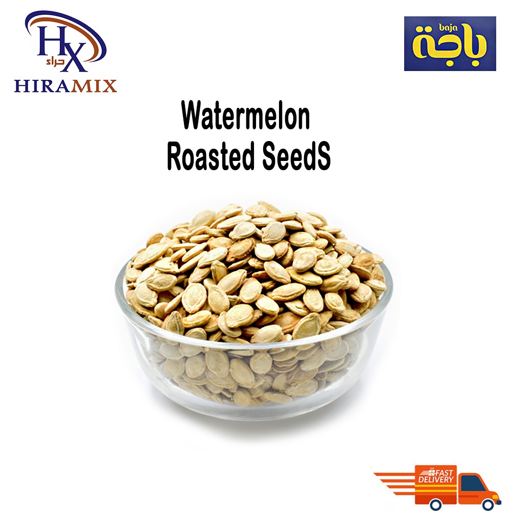 Baja Seeds Watermelon Roasted Sunflower Seeds Salted 85g /115g باجة حب ...
