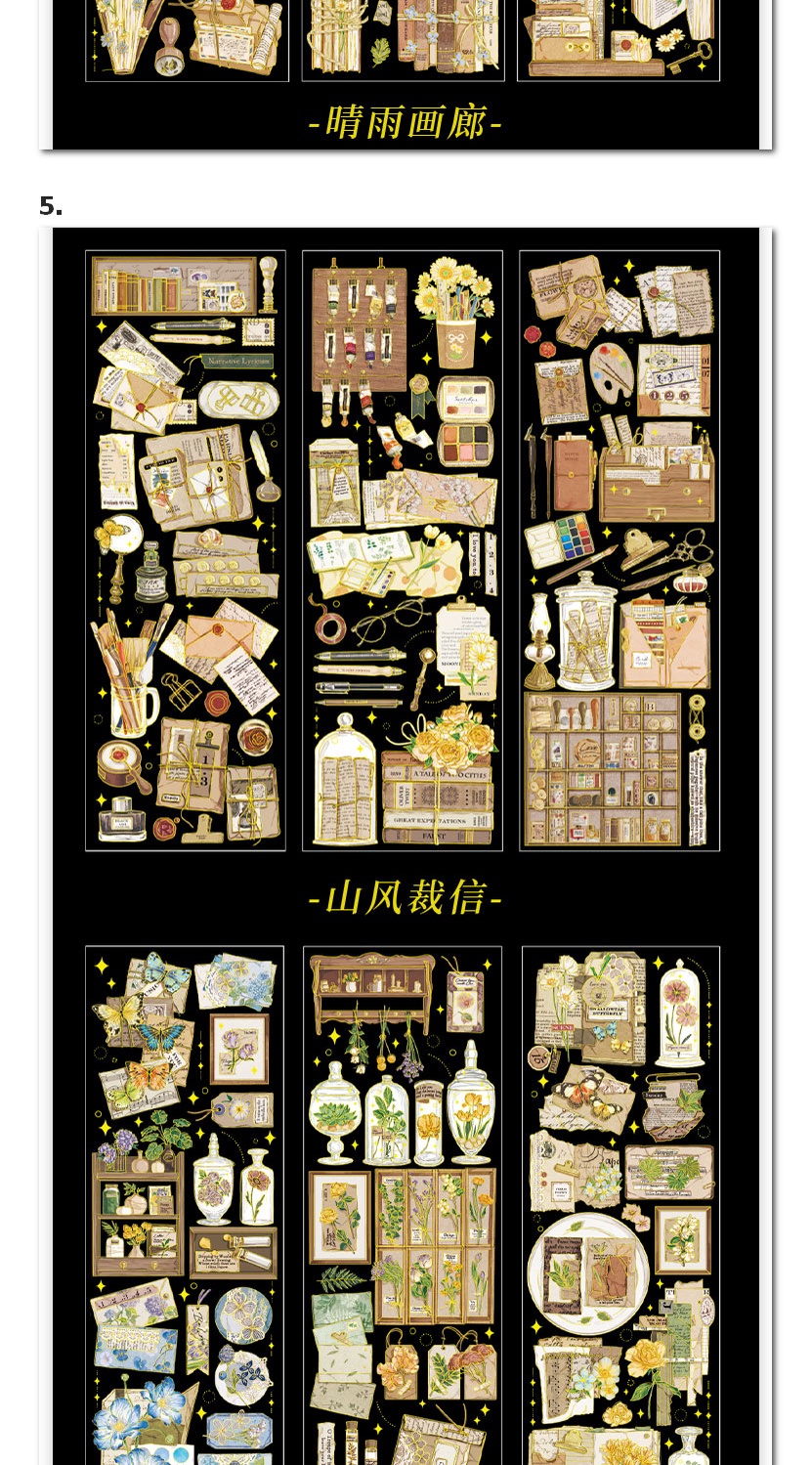 Journamm 3pcs/pack 3D Gilding Craft Stickers PET Materials DIY Cut ...