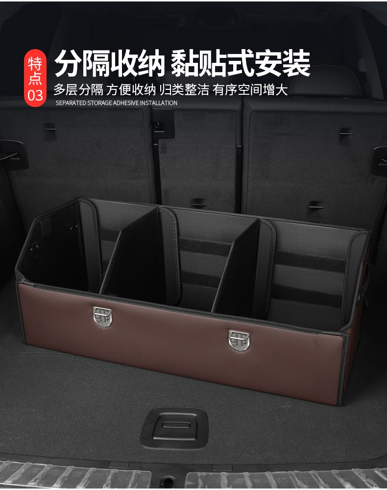 Benz Snap-On Single-Layer Trunk Storage Box W177 W213 COUPE C200 W205 ...