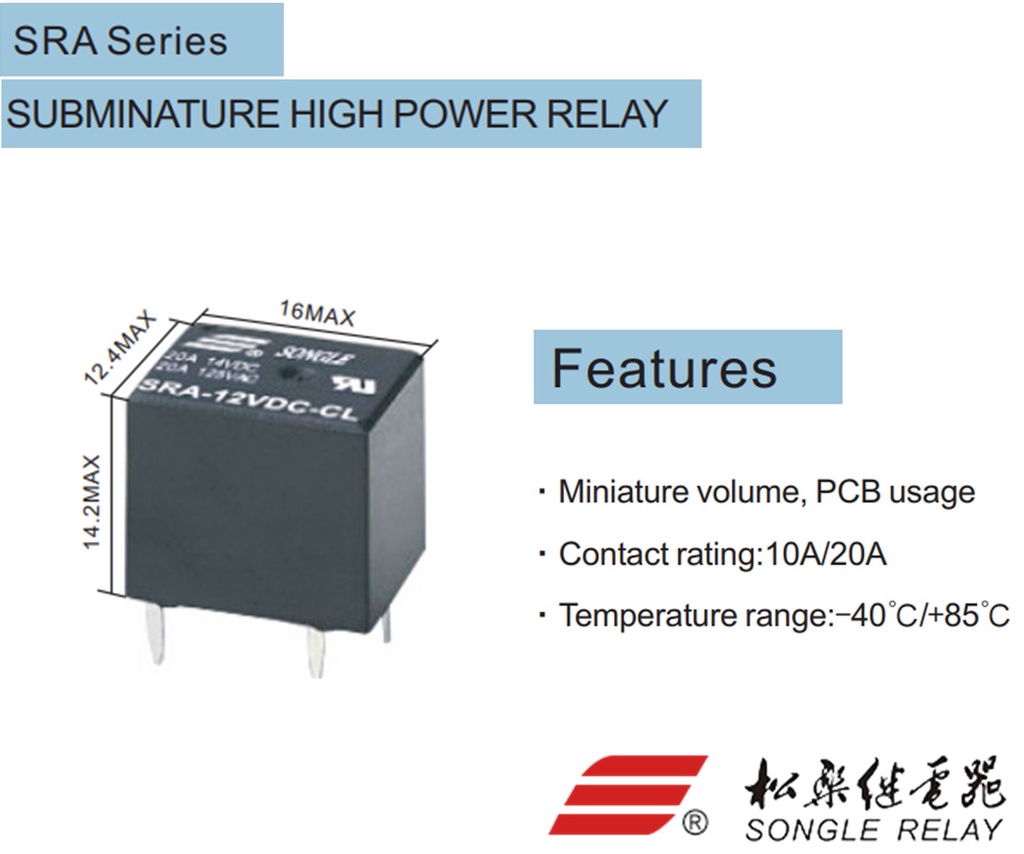 Relay (rơle) Songle SRA 5VDC 12VDC 24VDC 5 chân SRA-05VDC-CL SRA-12VDC-CL  SRA-24VDC-CL 20A - Điện Tử MTU 50PCS/ロット パワーリレー SRA-05VDC-CL SRA-12VDC-CL SRA-24VDC-CL 5V 12V 24V