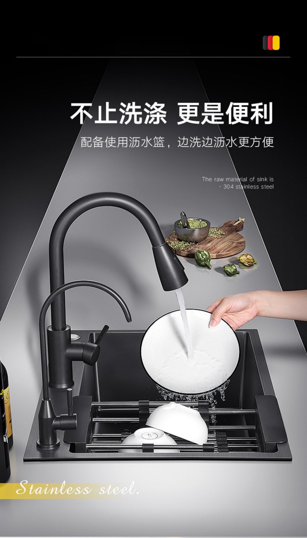 PA Premium NANO Sink SS 304 Stainless Steel Handmade Kitchen Sink ...