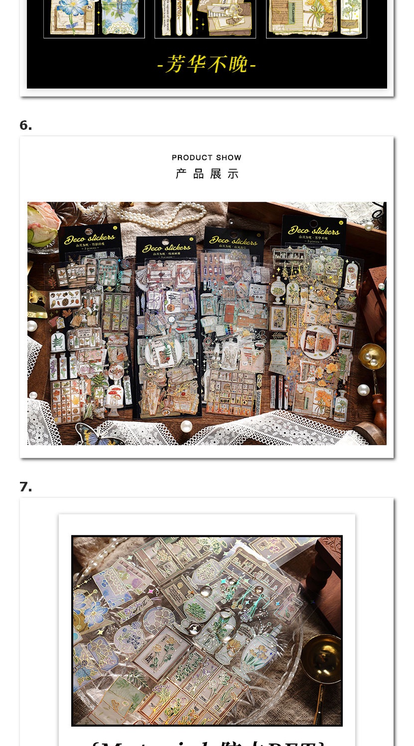 Journamm 3pcs/pack 3D Gilding Craft Stickers PET Materials DIY Cut ...