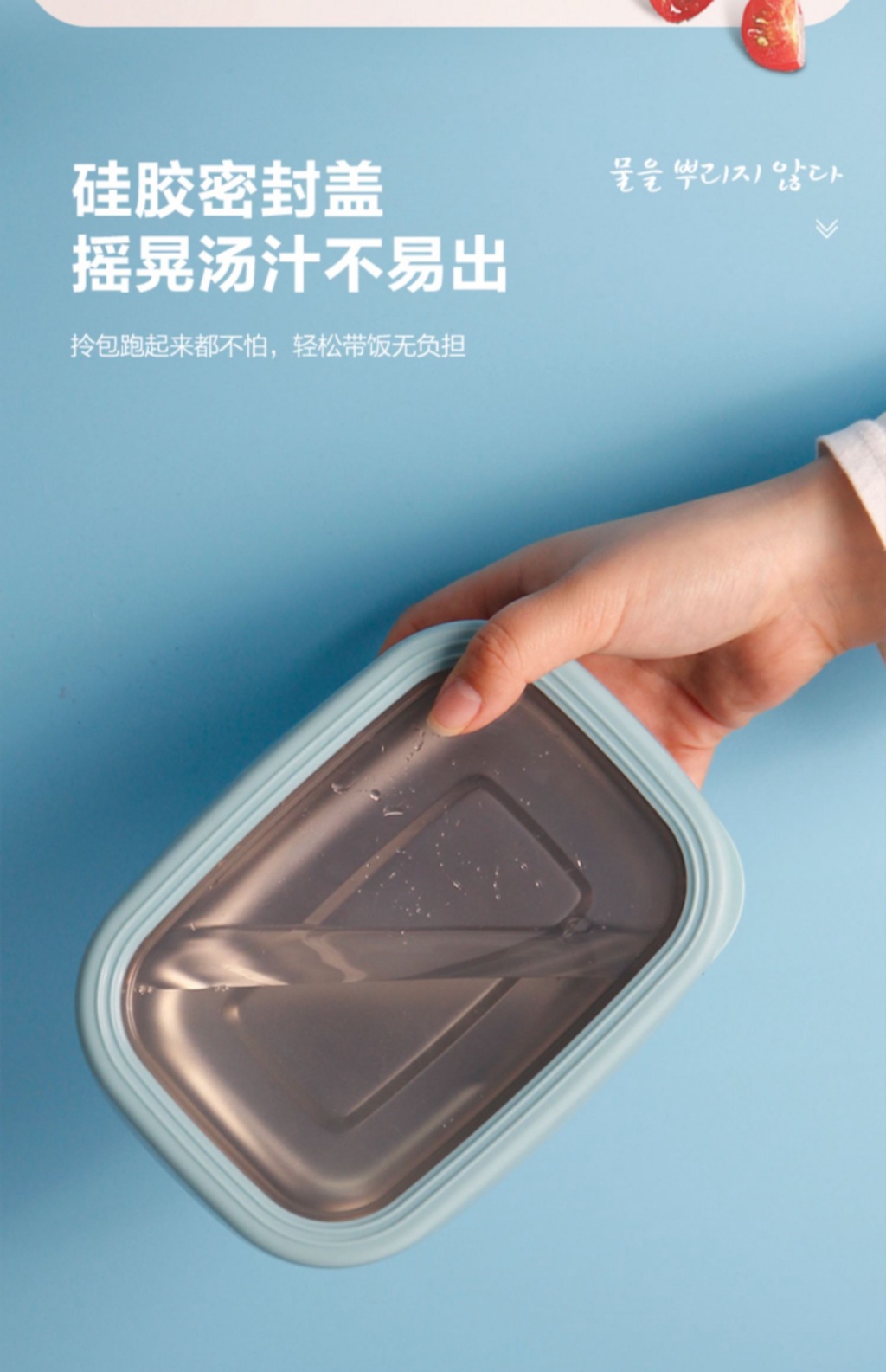 🦁Ready Stock🦁 304 Stainless Steel Portable Thermos Lunch Box Bento Leak