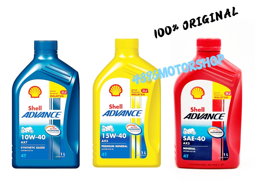 100% ORIGINAL AX3 AX5 AX7 SHELL ADVANCE LONG RIDE POWER 4T ENGINE OIL ...