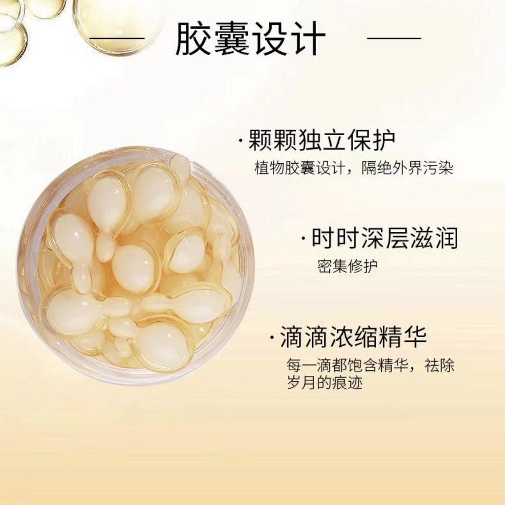 【现货】千亚茜左旋VC面部精华液时空胶囊焕颜精华乳霜维生素C护肤品[Ready Stock] Qian Yaxi L-VC Facial ...