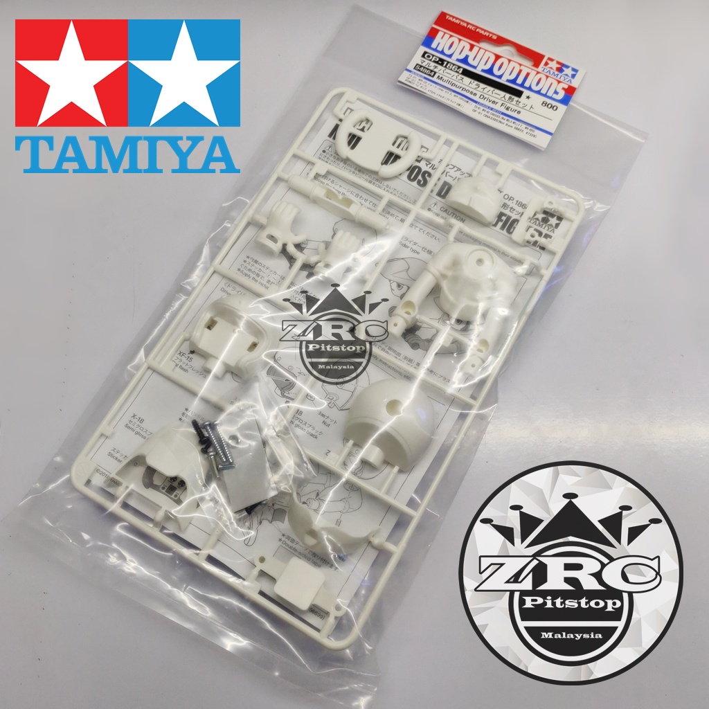 ZRC Tamiya Multipurpose Driver Figure Set 54864 For RC Car Bike Dancing ...