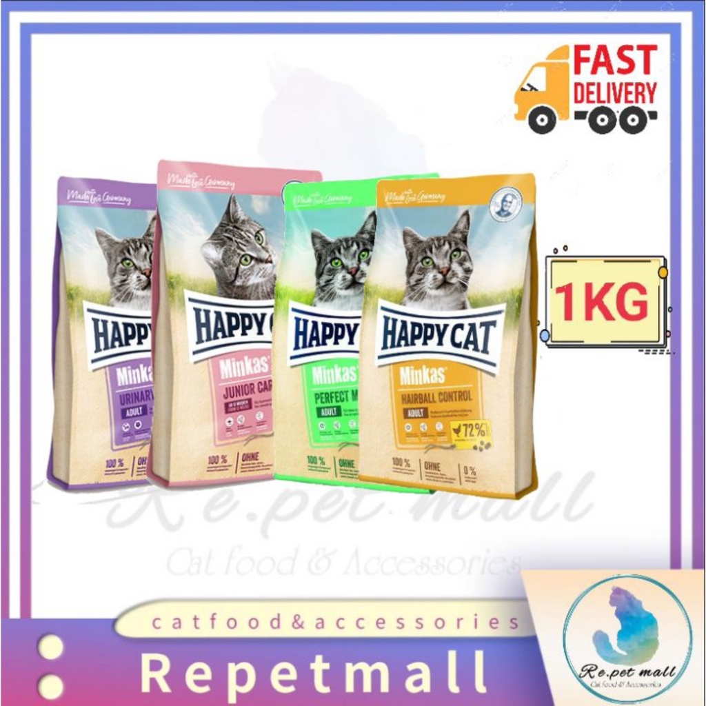 Happy Cat 1KG Repack MInkas Kitten Minkas Urinary Hairball