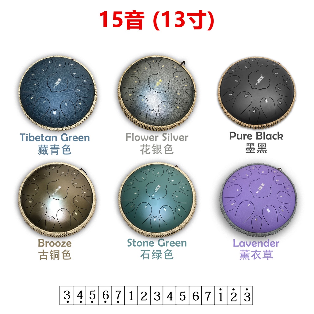 ORIGINAL HUASHU Steel Tongue Drum Ethereal Drum 13 15 Tones Percussion