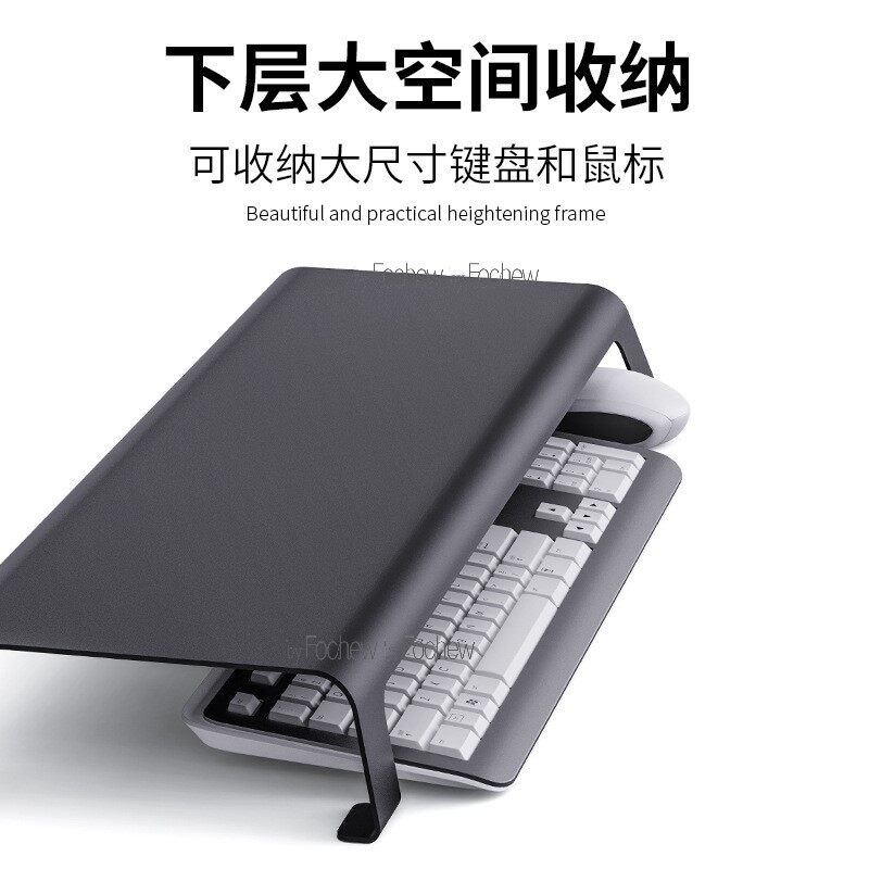 AMZ Steel Monitor Riser Monitor Stand Eye Level Screen Rise with ...