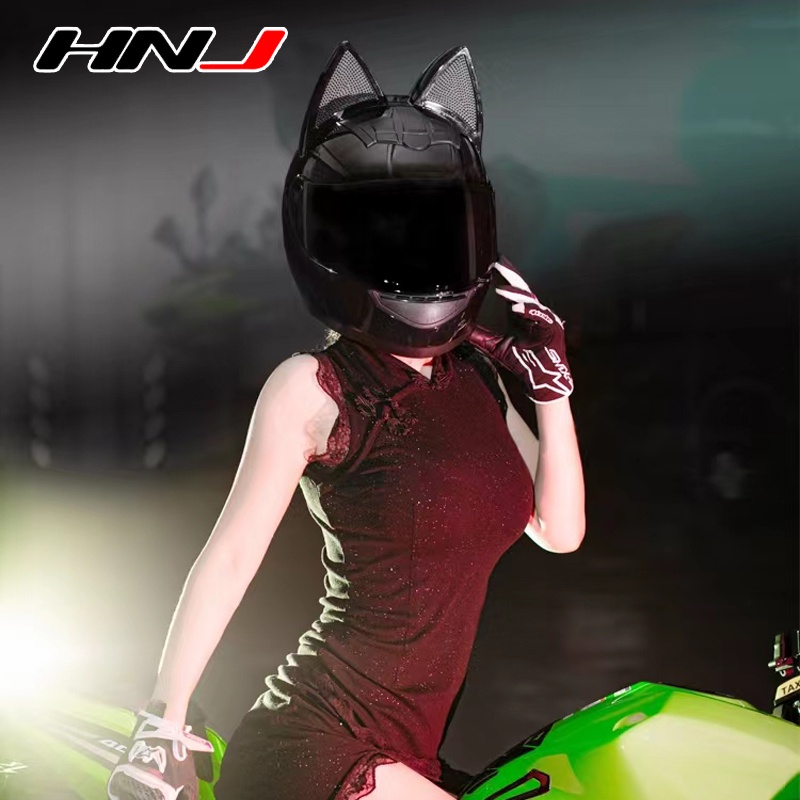 Cool And Cute Motorcycle Cat Ear Helmet For Girl Women, DOT