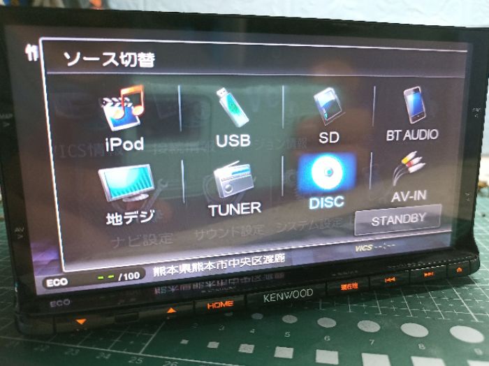 KENWOOD 彩速ナビ MDV−X701W 割引可 - 自動車アクセサリー