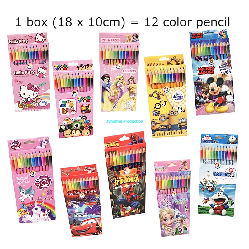 Coloring Book for Kids Color Book Sticker Book Children Book Colour