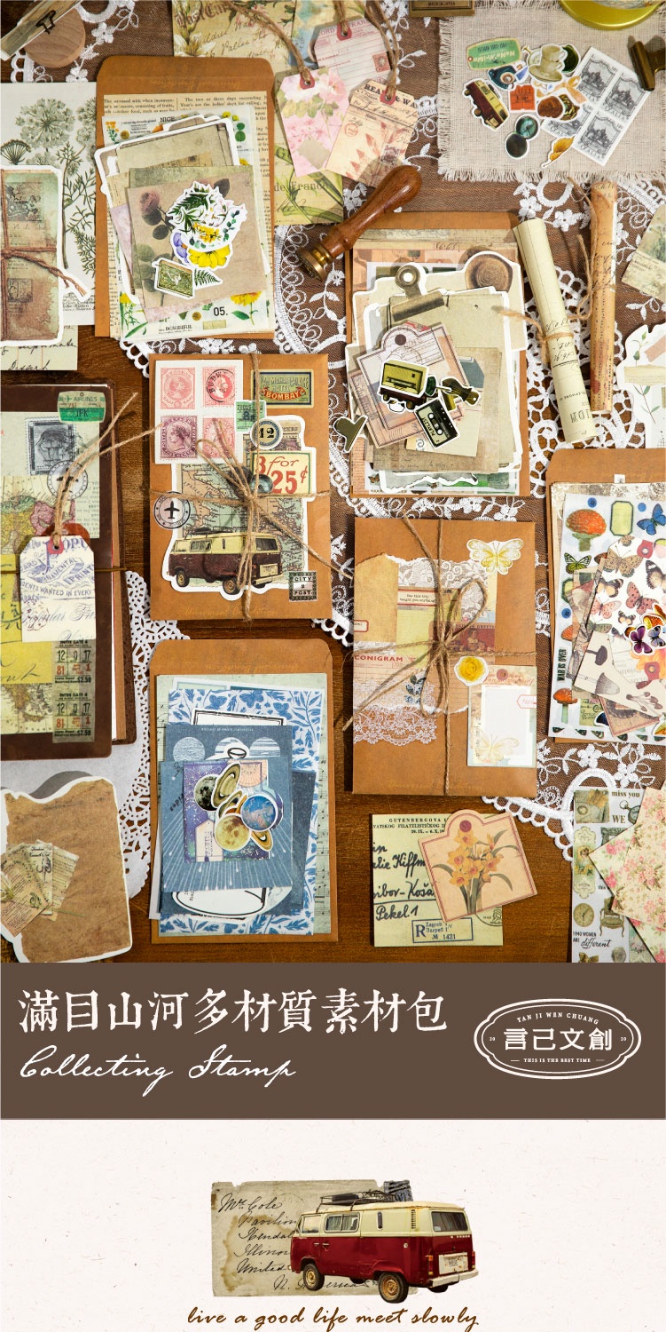 Journamm 40pcs/pack Vintage Collage Materials Paper Stickers Combo Kit ...