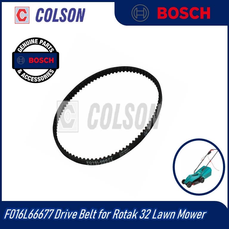 Bosch f016l66677 online