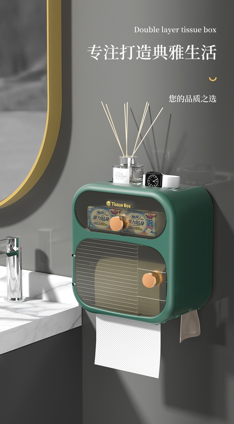 【READY STOCK】Wall Mounted Toilet Paper Roll Tissue Box Holder Container ...