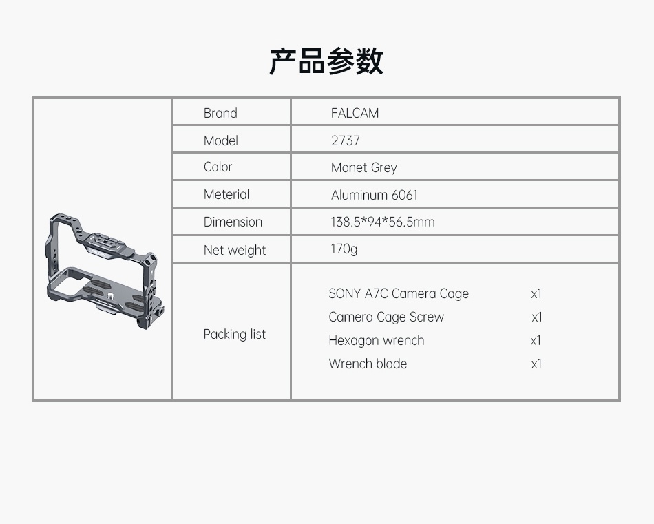FALCAM F22 & F38 Quick Release Camera Cage Rig for SONY A7C 2737 ...