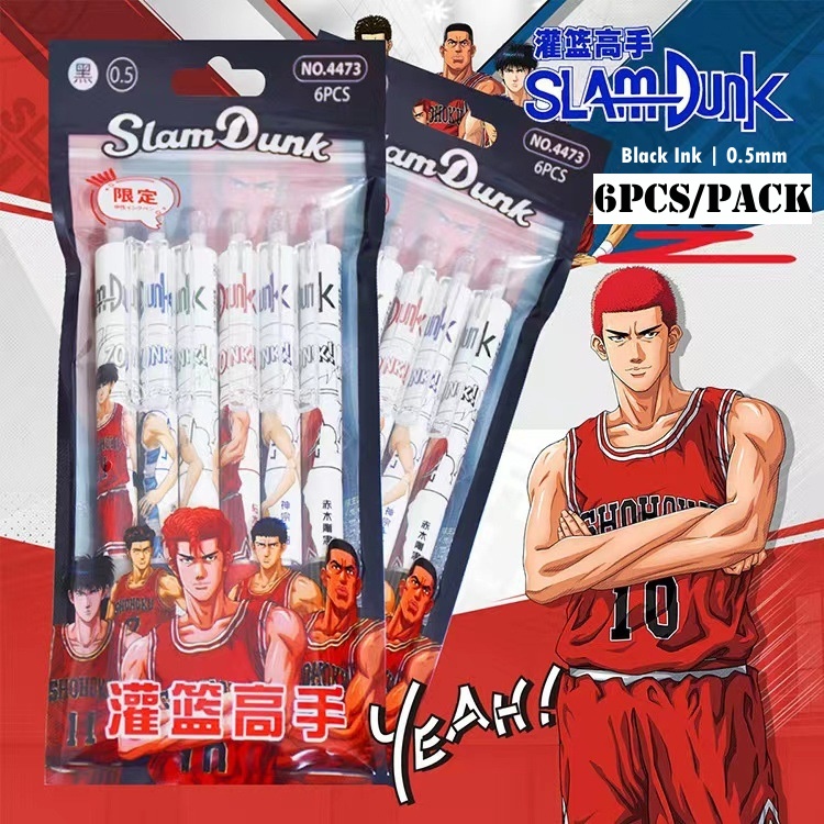 Creative Japanese Anime Cartoon Characters Slam Dunk 0.5mm Black Ink ...