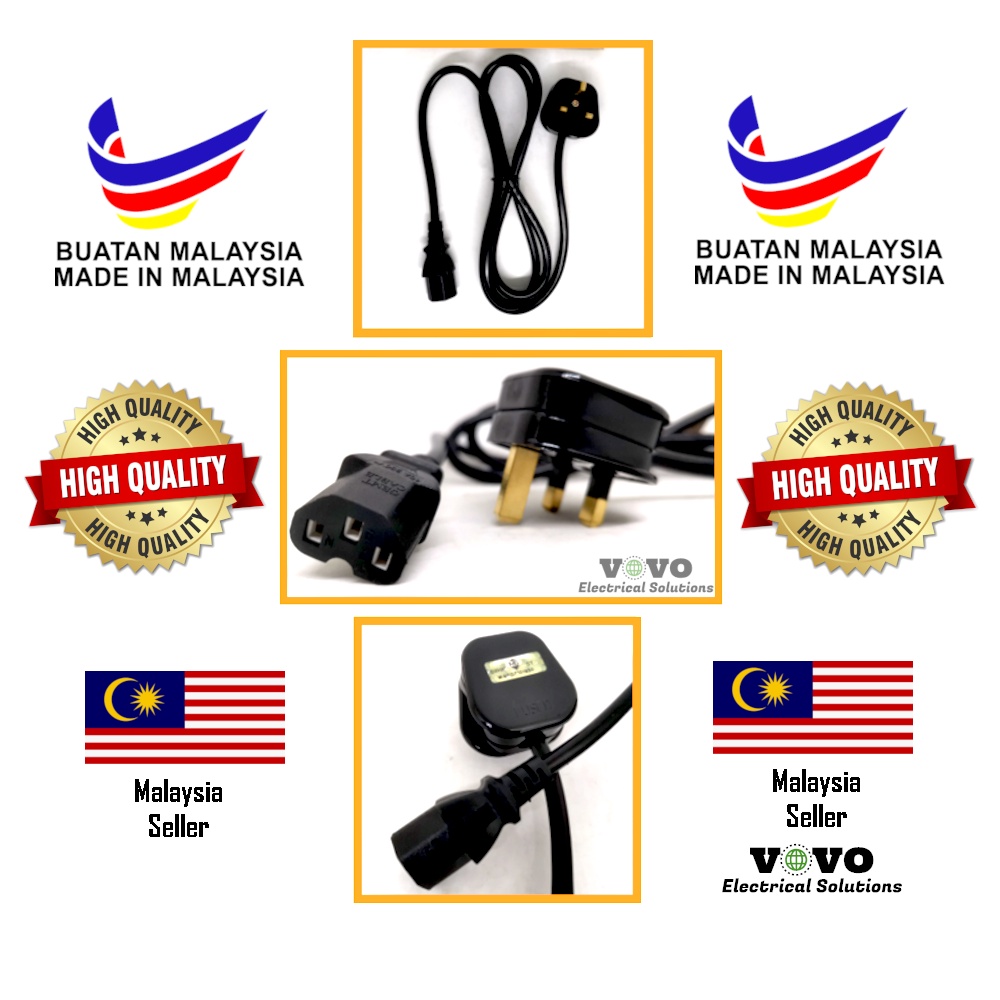 SIRIM Kettle Plug Socket Cord Set 1.5M 3 Pin 250V 13A Computer Rice ...