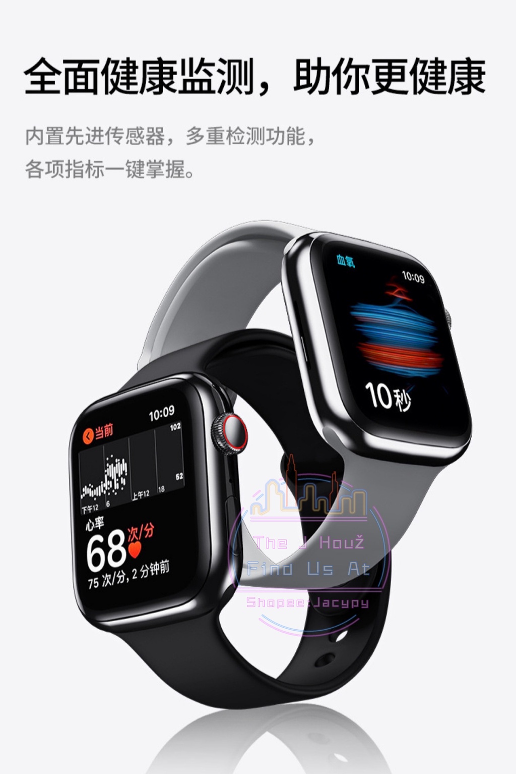 Remax Digital Smart Watch 8 Intelligent Fitness Health Tracker ...