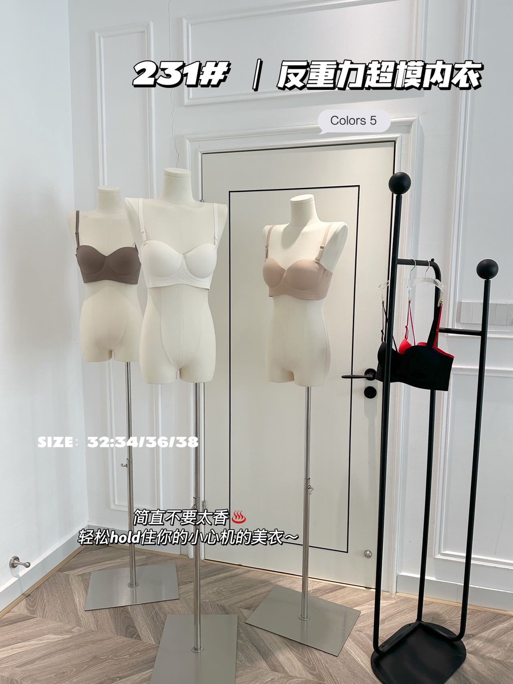 Scalloped Wireless Push Up Bra
